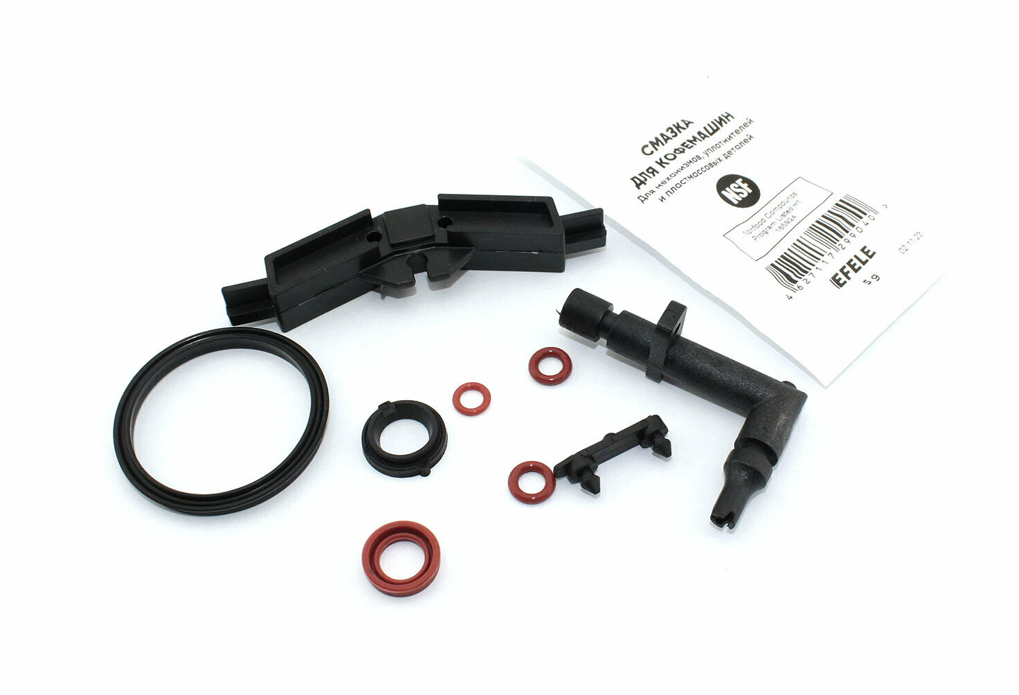 Ремкомплект для полного ТО + штуцер ЗУ Bosch, Siemens, Nivona, Melitta 290126 Арт.5927
